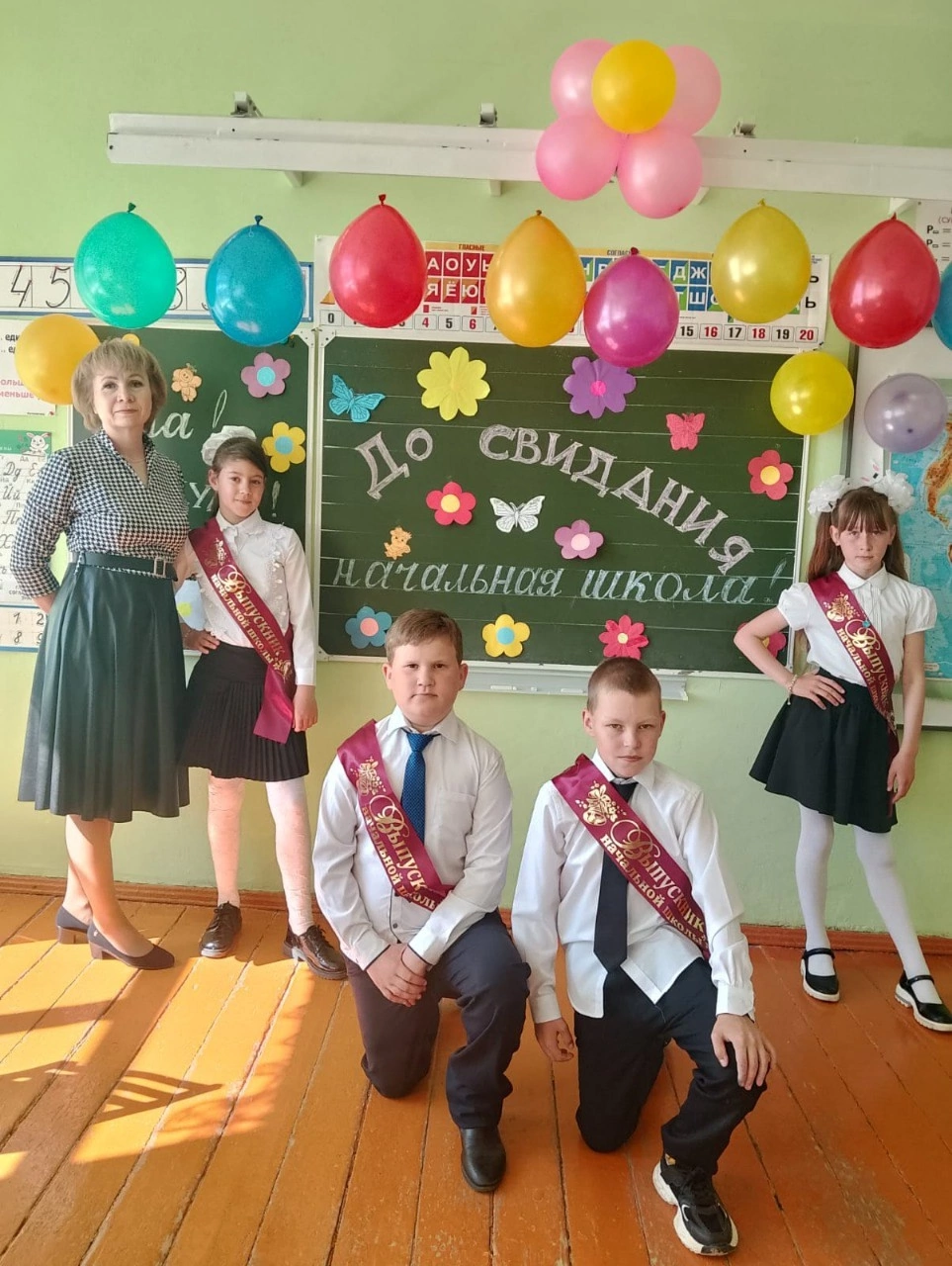 Выпускной вечер в  4 классе.